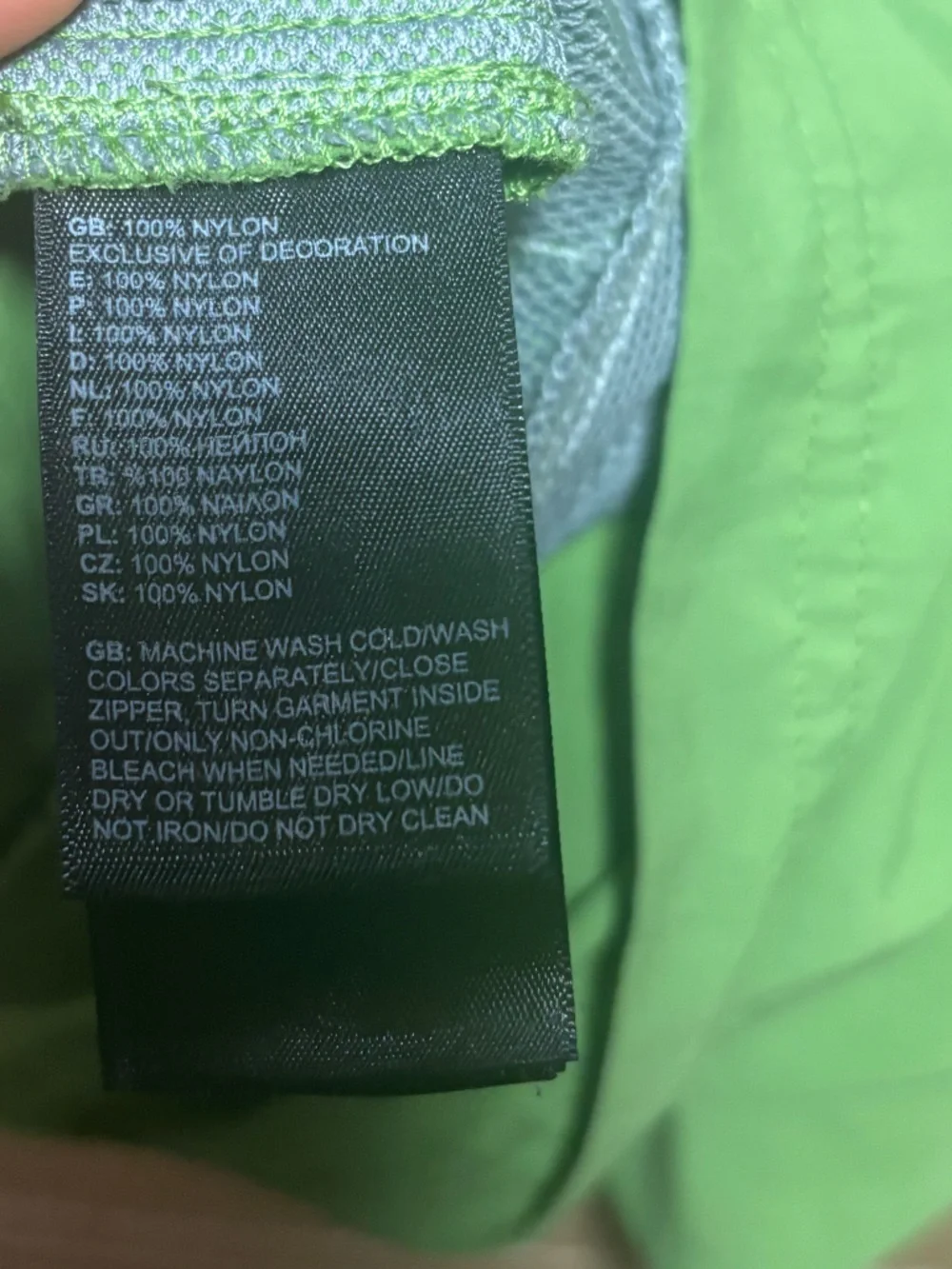 The North Face Men’s Bright Green Swim Trunks flashdry 7inch inseam
